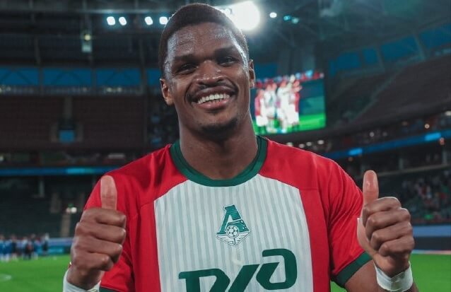 Жерзино Ньямси